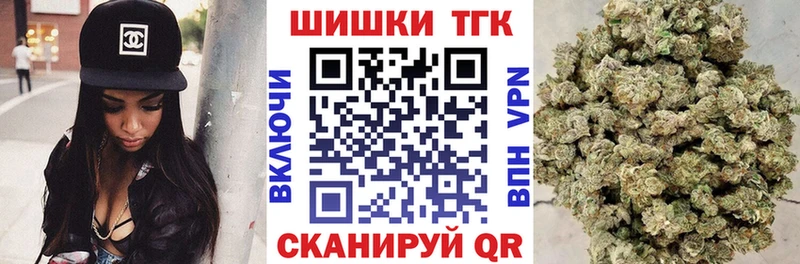 Сколько стоит Королёв Кокаин  hydra сайт  Марихуана 