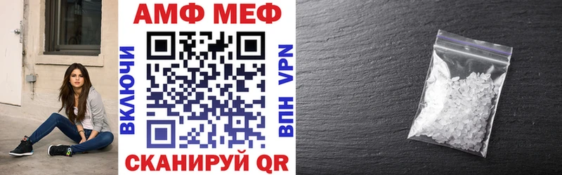 наркота Королёв shop какой сайт АМФ 97%