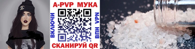 магазин    Королёв  ОМГ ОМГ зеркало  A PVP Соль 
