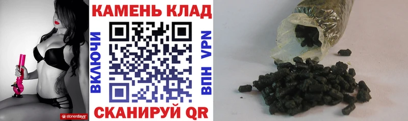ГАШИШ гарик  Королёв 