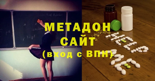 дмт Абаза
