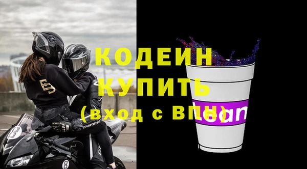 спиды Алзамай
