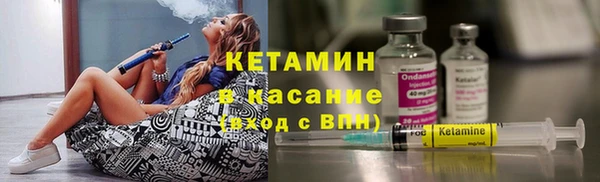 марки nbome Абинск