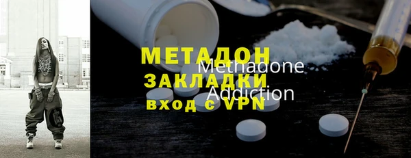 дмт Абаза