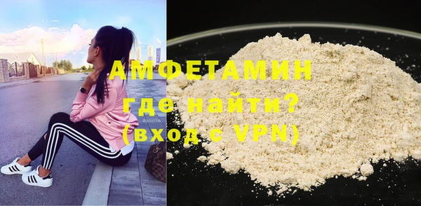 индика Алексеевка
