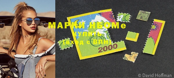 кокаин перу Алексин