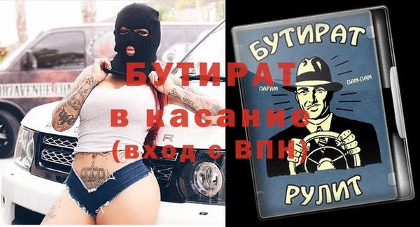 дмт Абаза