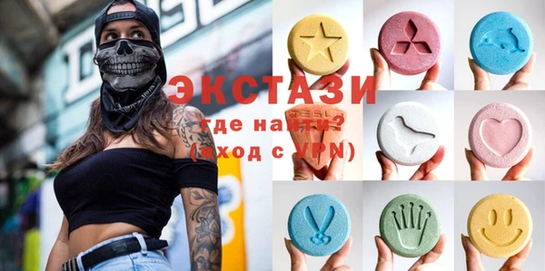 дмт Абаза