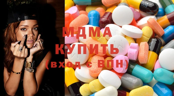 спиды Алзамай