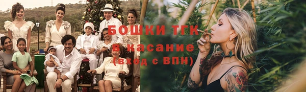 МДМА Абдулино