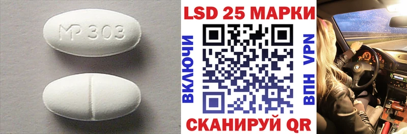 kraken онион  Королёв  ЛСД экстази ecstasy 