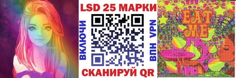 Марки NBOMe 1,8мг  Королёв 