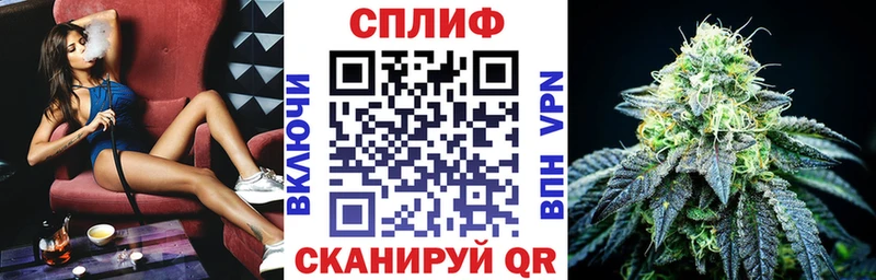 МАРИХУАНА марихуана  Королёв 
